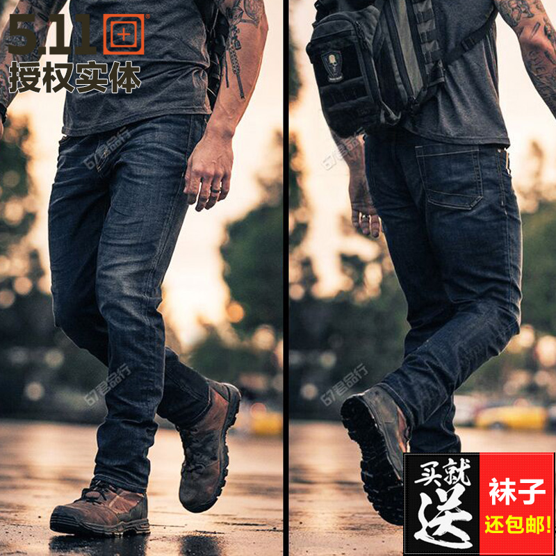 5.11 Guardian Tactical Trousers 511 High Elasticity Comfortable Body-building Jeans 74464 74465