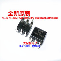 New original 4N36 4N36M in-line DIP-6 photocoupler transistor output optical isolator