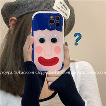 Funny cartoon stereo eyes for iPhone13promax Apple 12 phone case 11 silicone xs couple xr