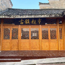 Dongyang wood carving antique doors and windows Solid wood lattice entrance partition New Chinese screen decorative grille Retro classic door