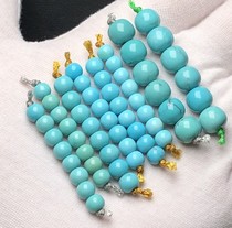 Pure natural raw mine No optimisation of green pine stone disciples beads Yuanzhu Beads Old Type Bead Barrel Pearl Suit Small Accessories Wholesale