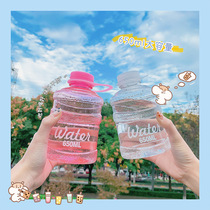 Mini small mineral springs Bucket Cup Water Cup Boys Poo water kettle Bottled Water Plastic Cup Children Summer Water