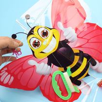 Space cartoon kite Weifang 2021 new net red childrens small handheld adult special large breeze easy to fly