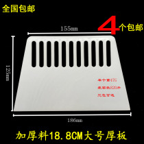 Premium Thickened Plastic Squeegee Large Wall Paper Squeegee Sticker Wall Paper Wallpaper Tool Glass Cling Film
