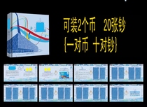 20 commemorative notes banknotes 2 commemorative coins 10 pairs Note 1 Coins Coin coin Numismatic coins Collection Book of coins