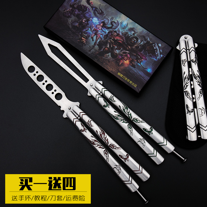 Flaming butterfly knife, butterfly knife, unraveled butterfly folding knife, butterfly practicing knife, all steel, maintenance-free and non-sharp