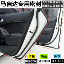 Mazda 6 Angkesella CX-54 Atez Rui Wing 3 car door sealing strip special dustproof and sound insulation accessories