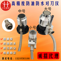 Engraving machine lathe high precision Vimacro for knife instrument MACH3 machining center universal Z axis for knife block 