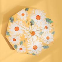  Parasol womens summer double-layer sun umbrella sunscreen and UV protection Small portable sun umbrella dual-use folding small fresh