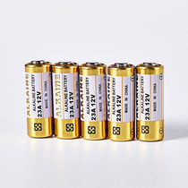 (23A 12V battery 5 sections) A23S L1028 rolling door flyer doorbell anti-theft device chandelier remote control