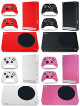 Microsoft xbox series s host sticker xbox series s host carbon fiber matte film
