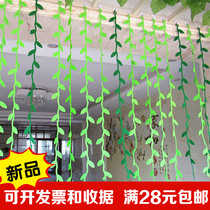 Air spring ring creation hanging decoration kindergarten classroom decoration corridor non-woven leaves hanging decoration long green wicker