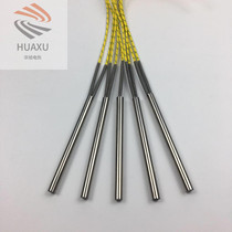 Stainless steel single head mold heating bar 220V Heating pipe 8 * 50 * 60 * 80 * 100 * 120 * 150 * 200 * 300