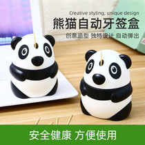 Fashion creative home automatic Panda toothpick tube Hand-pressed exquisite plastic toothpick box Portable toothpick storage tank