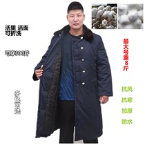 Bellanjun cotton coat mens winter thickened with extra-large code gats to increase the old-fashioned bond in the Northeast
