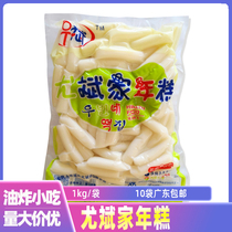 Youbins rice cakes Korean nian gao tiao fried chicken fried rice cake m flavor forces pot ingredients semi-finished 1kg