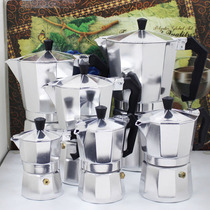Italian Mocha pot siphon coffee pot Household commercial Italian cost-effective concentrated pull flower pot vintage