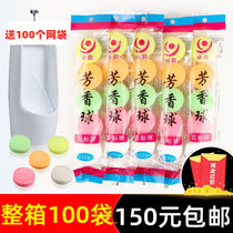 Toilet urinal deodorant aromatic ball Toilet cleaning ball Flavor ball Toilet cleaning ball Toilet deodorant ball FCL 100 bags