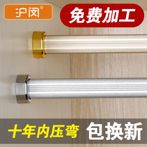 Wardrobe hanging rod Wardrobe cross rod Cabinet hanging rod cabinet Clothes rod bracket flange seat Hanger rod Clothing pass cabinet accessories