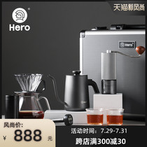 hero ultimate edition hand punch box Full set of coffee appliances gift box Hand punch drip filter household portable outdoor combination package