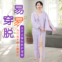 Zipper full open paste bed old man clothes arm fracture patient clothing Lady autumn and winter thin cotton care clothing