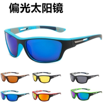 Outdoor sports running polarizing sunglasses professional men and women bicycle wind sunglasses cycling night vision goggles