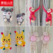 A pair of curtains tied flowers tied ropes curtain straps tied straps tied ropes curtains door curtains cartoon monkey curtain buckle