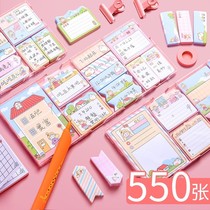  Post-it notes High facial value office good things fairy cute stationery sticky multi-style sticky strong set of boxes