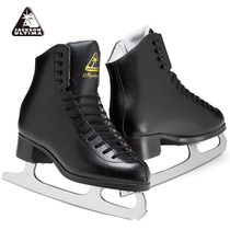 Supply) Jackson Child Adult Skate Shoes Figure Skate 1592 1593 1595