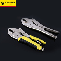 Aobang chrome vanadium steel 10-inch round mouth pliers stained with plastic non-slip handle heavy duty forceps