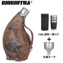 BIUBIUTUA3 Jin stainless steel jug horn wine bottle outdoor wine bottle large capacity Hulk holster