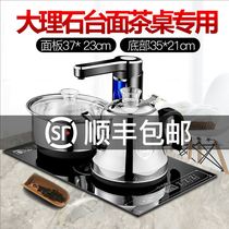 On the kettle automatic electric kettle automatic electric household integrated water pumping tea set boiler tea table tea table