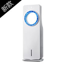 Air conditioning fan household air cooler household small air conditioning chiller water cooling rotary refrigerator timing shook his head