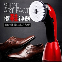 Handheld portable shoe polisher Electric rechargeable in-line power household shoe polisher lazy shoe brushing machine artifact