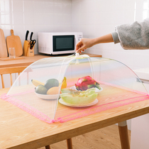 Vegetable cover Household anti-fly vegetable cover Food cover Dining table cover Meal cover Table cover Vegetable cover Umbrella folding leftovers cover