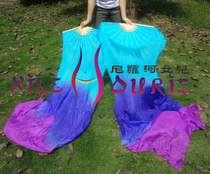 Neilos professional belly dance silk fan long silk dance fan Lake Blue Blue Purple 1 8m * 0 9m