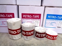Marine anti-corrosion tape PETRO anti-corrosion oil with oily anti-corrosion belt butter cloth 5cm * 10m