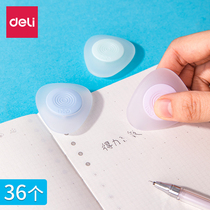 Dully heat-erasable rubber easy-to-wipe pen friction with primary school students grinding magic force rubbing without chips like skin