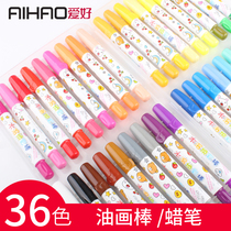 Hobbies 36 colors water-soluble rotating oil painting sticks childrens colored crayons can be washed for primary school students colorful sticks coloring pens