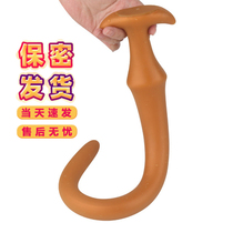 Rear Bench Tail Anal Plug Outside Wearing Anchor Bottom Extra-long Flared Anal rear Vestibular Chrysanthemum soft silicone Silicone Masturbation sm