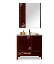 xin hai jia lan bathroom cabinet bathroom kl822137