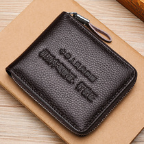 Drivers license holster Mens leather wallet card bag Two-in-one drivers license This multi-function document holder Driving license high-grade