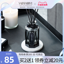 Aromatherapy Home indoor long-lasting mens cologne fragrance essential oil ornaments for boys  bedroom toilet perfume room