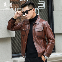 New Haining leather leather coat mens head layer calfskin short middle-aged and young leather jacket mens coat business leisure
