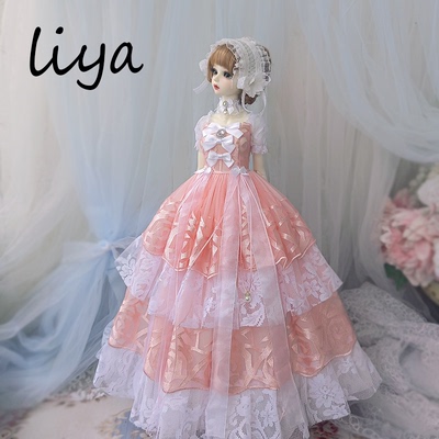 taobao agent Liya handwork 3 points 4 points BJD MDD SD MJD baby clothes dressing clothes elegant Lolo tower long skirt