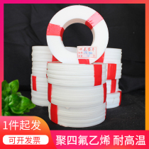 PTFE gasket modified pure PTFE gasket acid and alkali resistant RPTFE Teflon F4 flange gasket