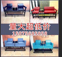 New billiards table and chair billiards sofa chair billiard chair billiard hall special chair watching chair leisure table and chair manufacturers