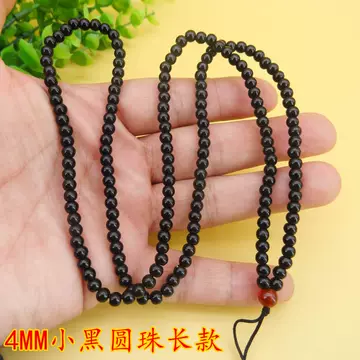 和田玉珠串项链-和田玉珠串项链促销价格、和田玉珠串项链品牌- 淘宝