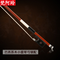 Old material Brazilian Sumu violin bow 4 4 4 playing level violin bow pure ponytail silver accessories dry for many years