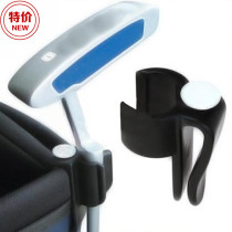 Golf putter fixing clip golf pole clip golf putter clip special price